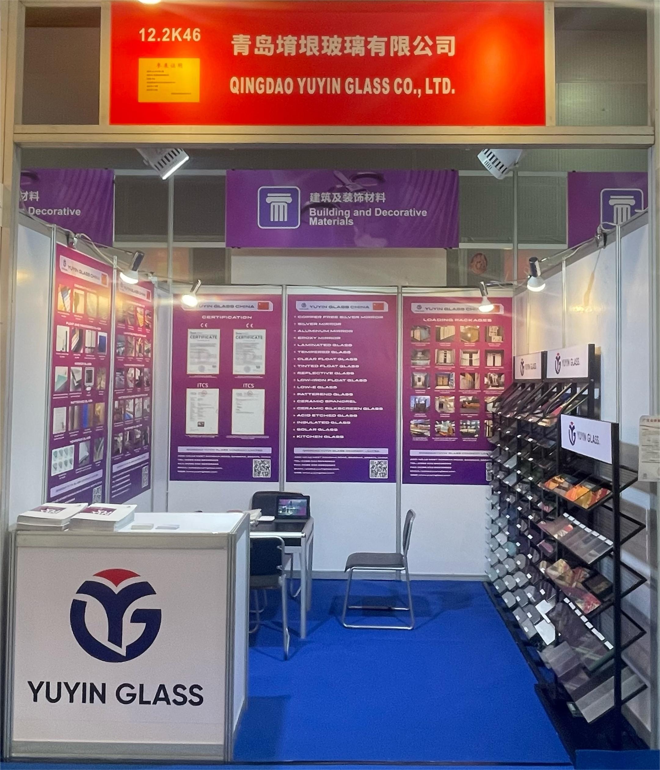 CANTON FAIR 202310.jpg