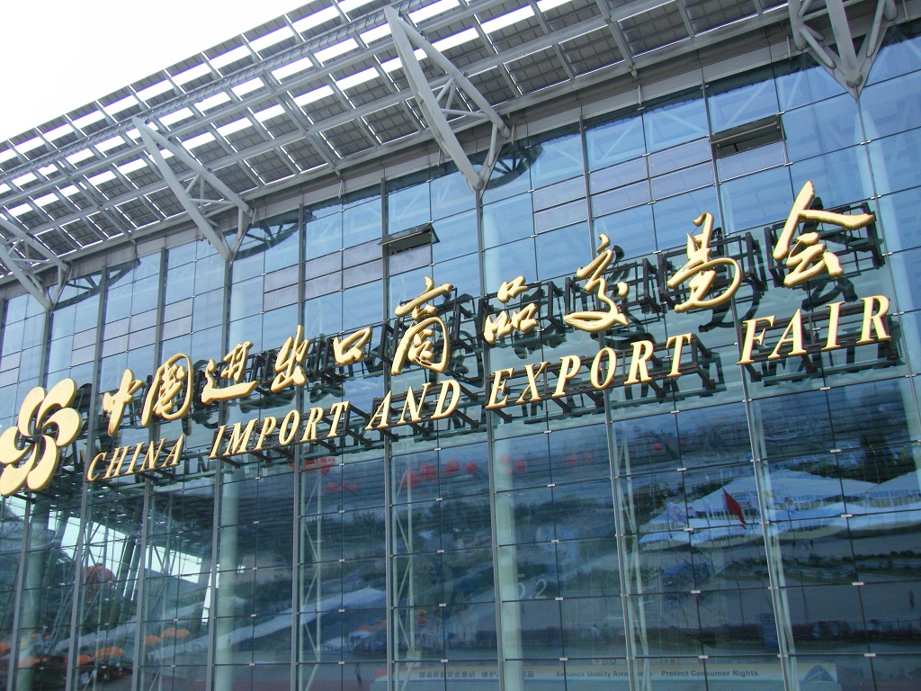odm-canton-fair.jpg